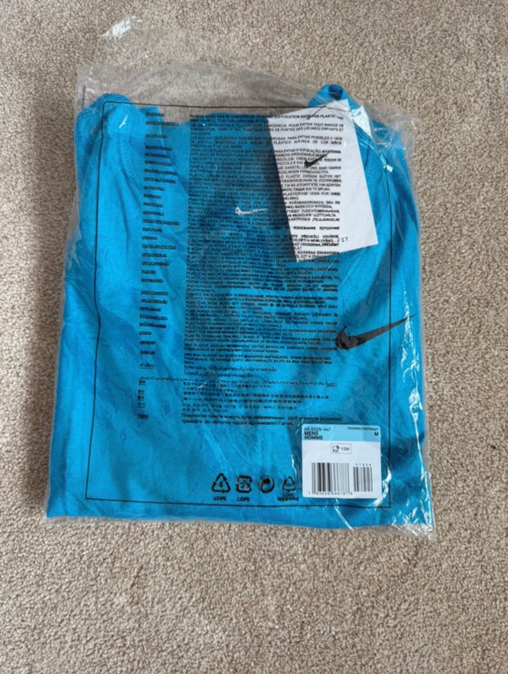 Nike Dri-FIT Men's Blue Crew Neck T-Shirt Size M AR6029-447