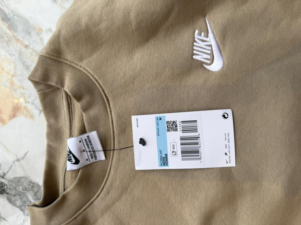 Nike Logo Men's 2pc Fleece Sweatshirt & Joggers Set Beige M Standard Fit