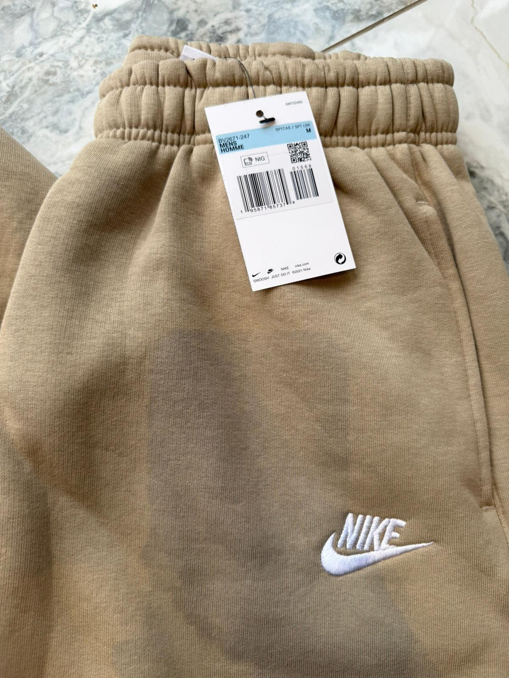 Nike Logo Men's 2pc Fleece Sweatshirt & Joggers Set Beige M Standard Fit