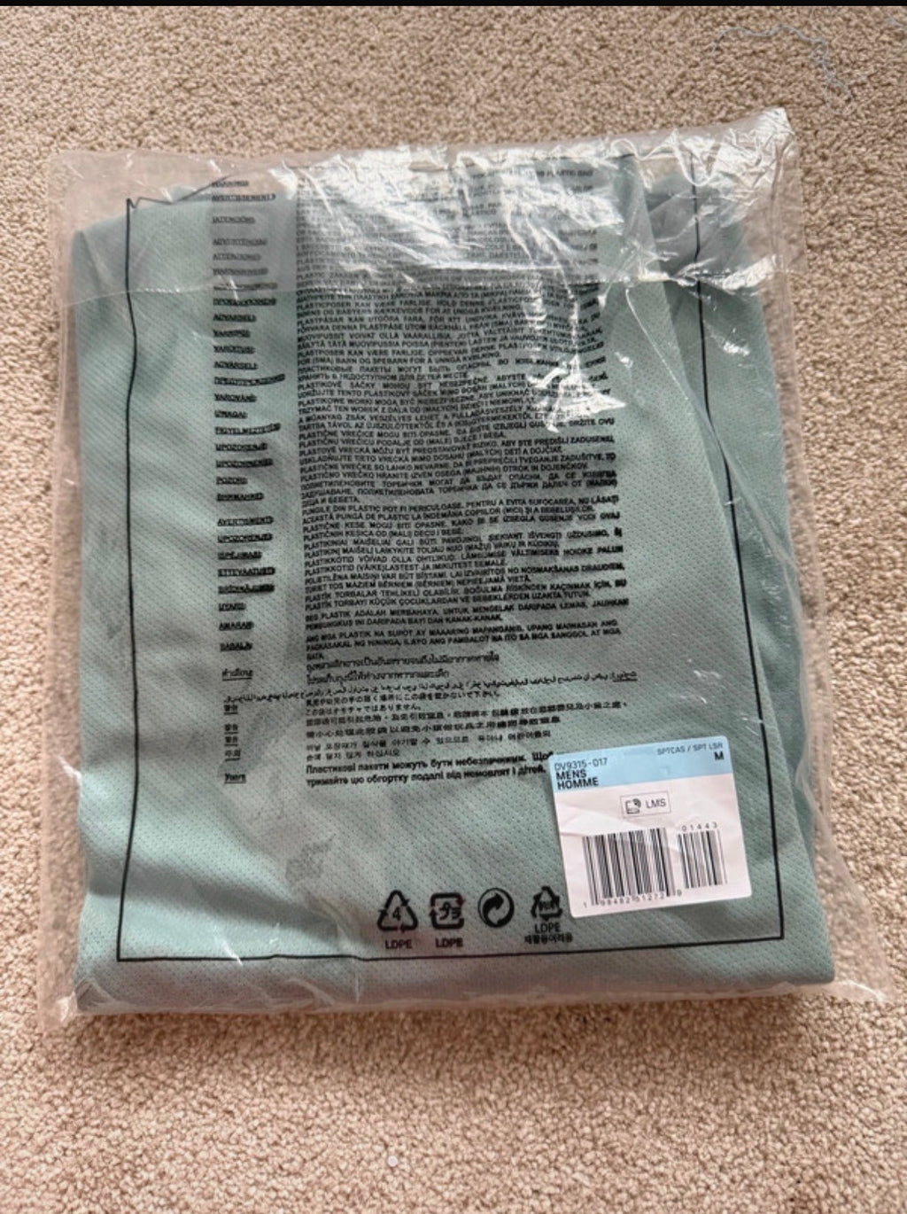 Nike Dri-FIT Men's Green Polyester Logo Crew Neck Running T-Shirt Size M DV9315