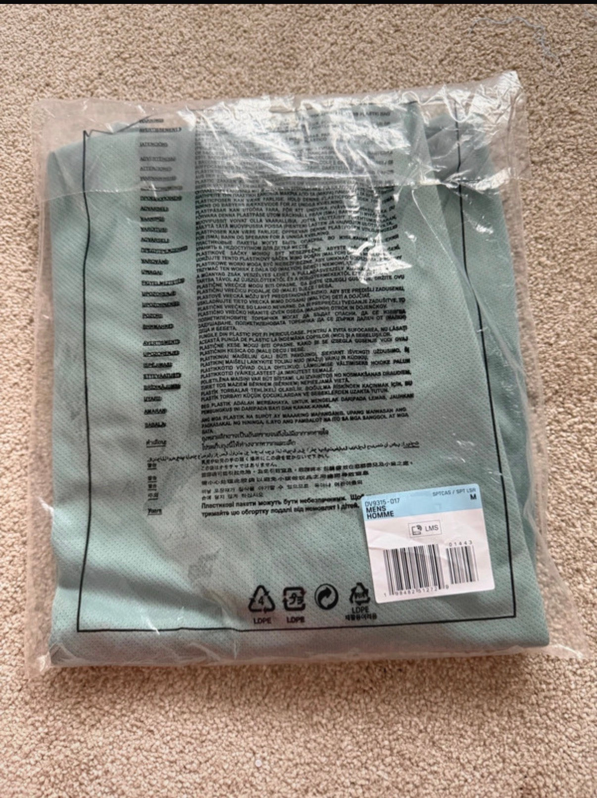 Nike Dri-FIT Men's Green Polyester Logo Crew Neck Running T-Shirt Size M DV9315