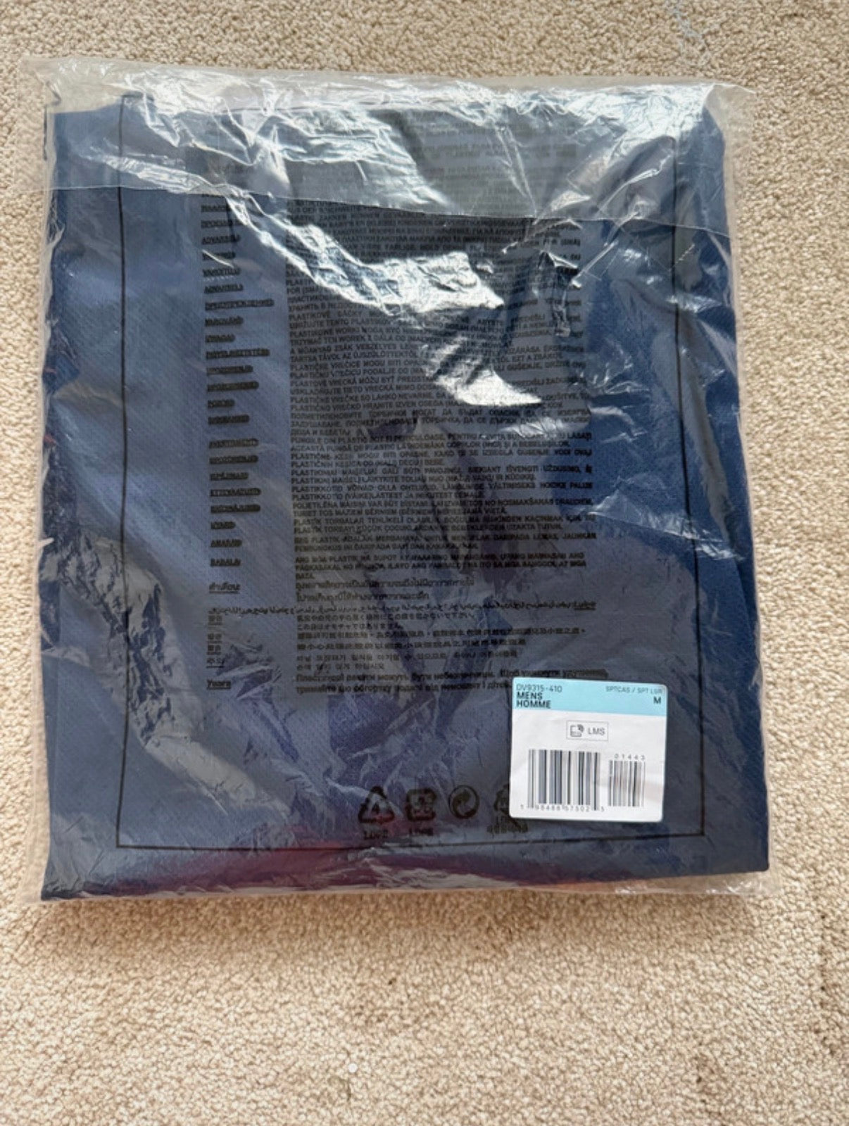Nike Dri-FIT Men's Blue Running T-Shirt Size M DV9315-410