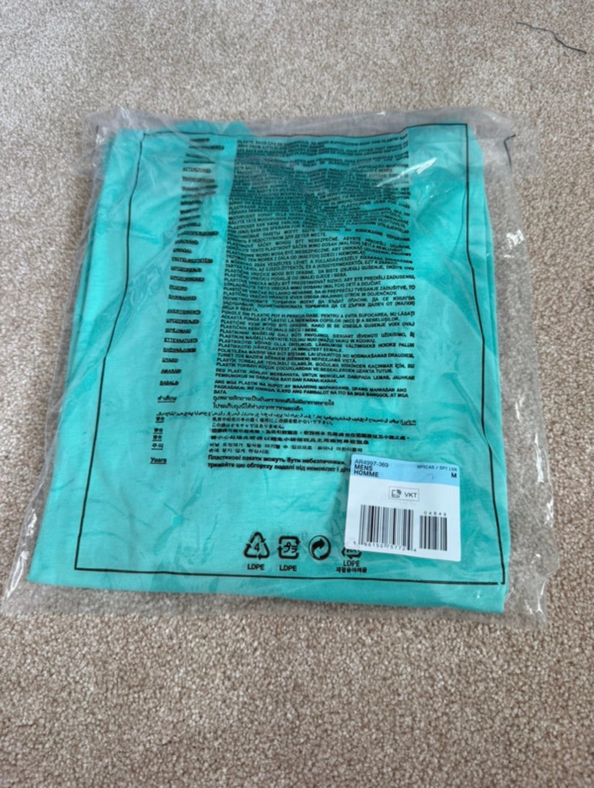 Nike The Nike Tee Men’s Green Logo Crew Neck Short Sleeve T-Shirt M