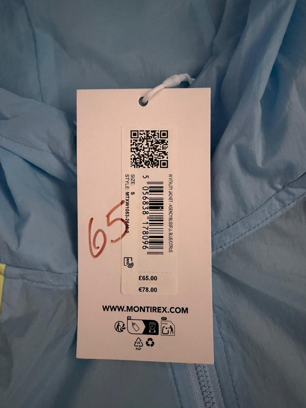 Montirex womens vitality windbreaker size Small brand new